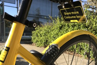 Ofo bike at a park in Palo Alto.